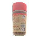 LEROUX CHICOR&Eacute;E L&ouml;slicher Chicor&eacute;e Natur 2x200g Kaffeealternative koffeinfrei